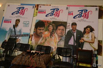 Shaurya Movie Thanks Press Meet